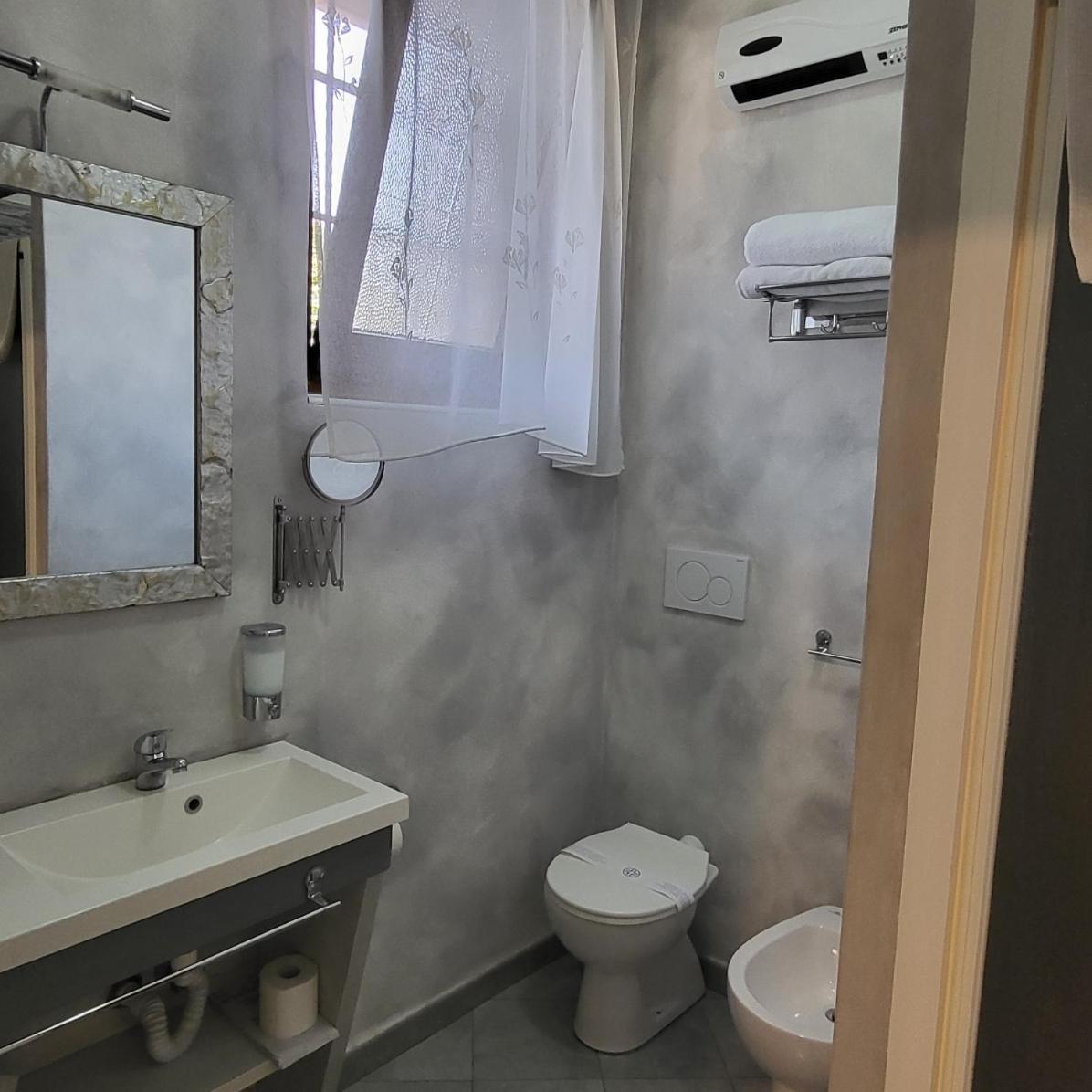 Illuvia 2 Affitta Camere Корнаредо Екстериор снимка