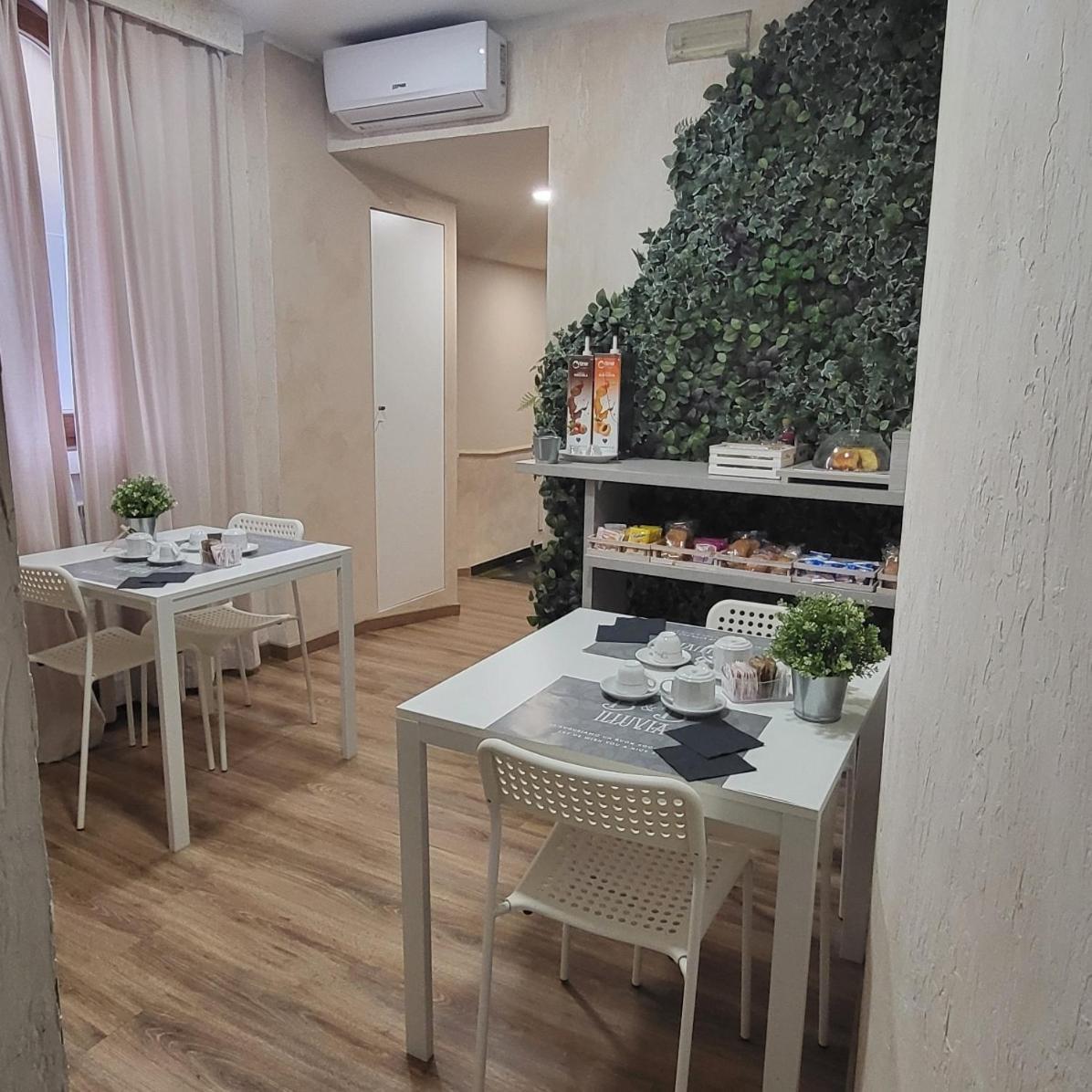 Illuvia 2 Affitta Camere Корнаредо Екстериор снимка